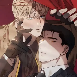 🌟 emoji Фрей @mangakoty Telegram sticker 14 of 65