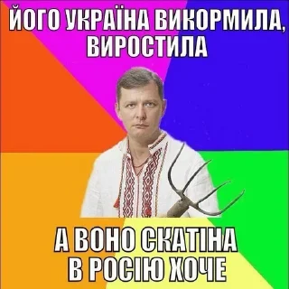 😐 emoji файні меми by @re_dj Telegram sticker 10 of 11