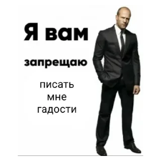 💚 emoji полина сас Telegram sticker 14 of 30