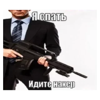 💚 emoji полина сас Telegram sticker 22 of 30