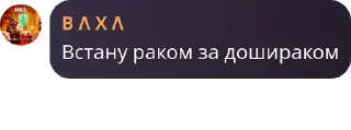 🦀 emoji говноеды Telegram sticker 9 of 13
