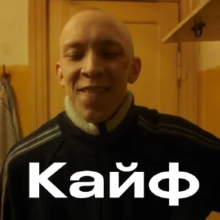 😌 emoji ✅@SLOV_TGK - Все серии уже там / текст Telegram sticker 1 of 87