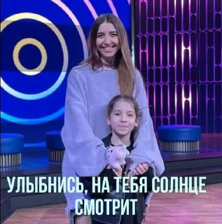 😘 emoji Катя Позова☆ Telegram sticker 8 of 19