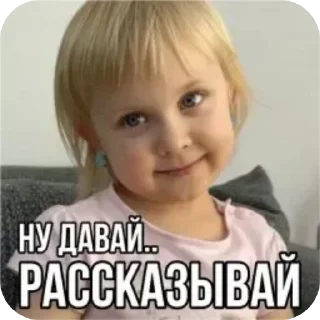 💇 emoji Привет заебал Telegram sticker 5 of 120