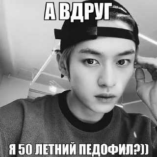 😏 emoji пошлый киран @jktsru Telegram sticker 15 of 86