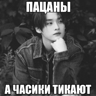 😏 emoji пошлый киран @jktsru Telegram sticker 8 of 86