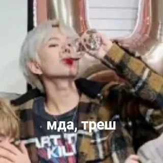 🙄 emoji xdinary Telegram sticker 19 of 120