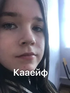 😳 emoji Брррр тобитоп Telegram sticker 15 of 38