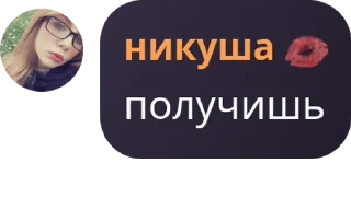 🏄‍♀️ emoji Голубцы Telegram sticker 9 of 66