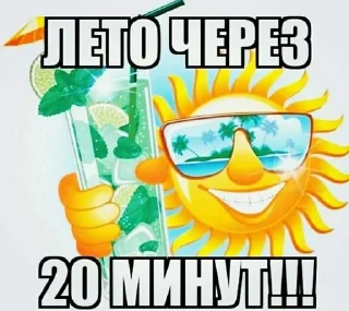 Sticker from дима лох