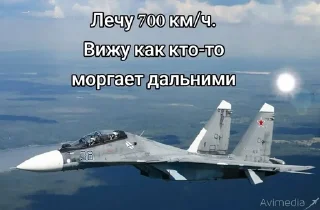 🌟 emoji Дима винте лох Telegram sticker 11 of 29