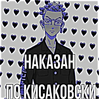 😈 emoji дима лох Telegram sticker 12 of 15