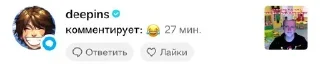 😂 emoji Стикерпак нольдва02 @StickersPackRobot Telegram sticker 5 of 101