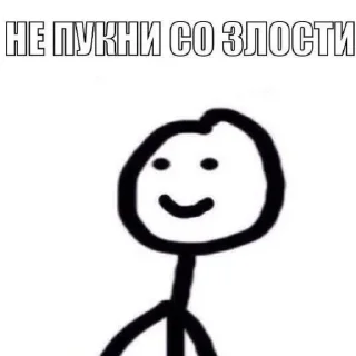 😅 emoji Какой-то чубрик Telegram sticker 23 of 77