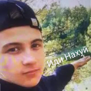 😼 emoji Паша пел Telegram sticker 12 of 13