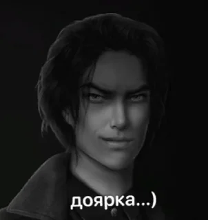 😏 emoji окрошка Telegram sticker 16 of 40