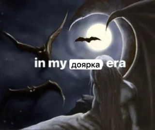 😎 emoji окрошка Telegram sticker 20 of 40