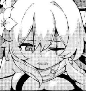 😩 emoji Lumine ~ Люмин Telegram sticker 8 of 50