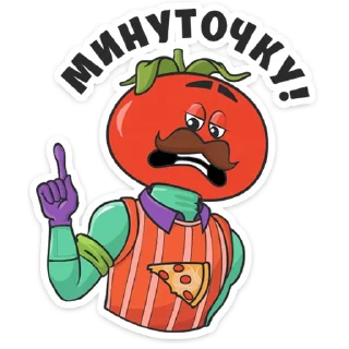 ☝️ emoji Королевские стикеры Fortnite :: @TgSticker Telegram sticker 9 of 24