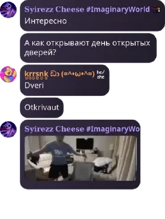 🤐 emoji Цитаты Людей | @syirezz_official Telegram sticker 24 of 32