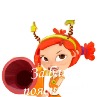 💀 emoji Сказочный патруль by  @hxjdbxhansh Telegram sticker 11 of 44