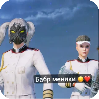 👍 emoji елбее て Telegram sticker 8 of 28