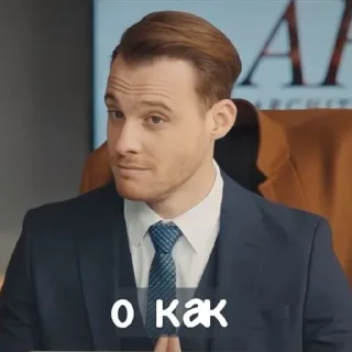 Sticker from ЭдСер🤍🫶🏻