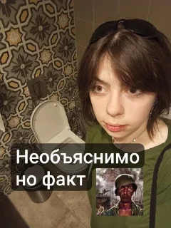 🧐 emoji Дай винчик пэж Telegram sticker 1 of 80
