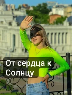 🤝 emoji Дай винчик пэж Telegram sticker 21 of 80
