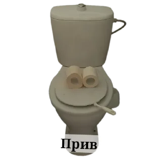 🛋 emoji Я супер конь Telegram sticker 15 of 70
