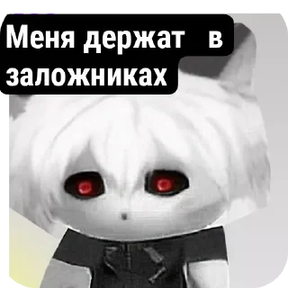 Sticker from Нефор