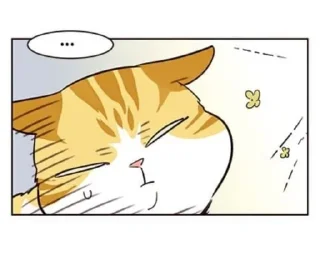 🌟 emoji Элисед Telegram sticker 12 of 96