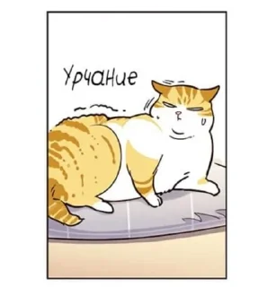 🌟 emoji Элисед Telegram sticker 13 of 96