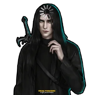 Sticker from Голод Клуб романтики Секрет Небес @tgpkr
