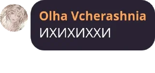 Sticker from Пыль офиса Михуё
