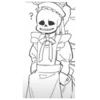 ❔ emoji РАСИСТ ПЫЛЬ ПЫЛЬ Telegram sticker 20 of 120