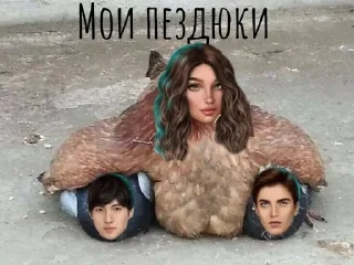 Sticker from Для самых важных переговоров