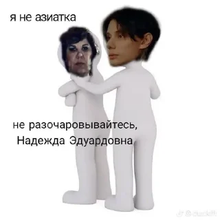 Sticker from Димочка💋❤️