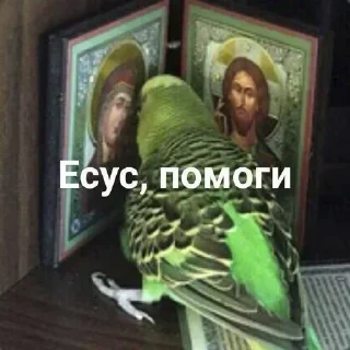 ❤️ emoji Больше стикеров 👉🏻 @stickertg4 Telegram sticker 7 of 89