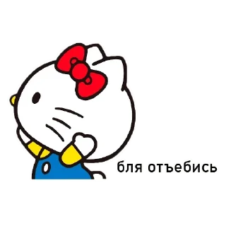 Sticker from Хеллоу китти