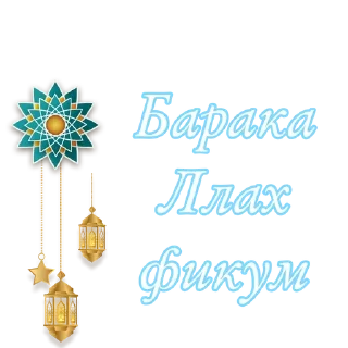 🌾 emoji @graphicdesignerac Telegram sticker 13 of 79
