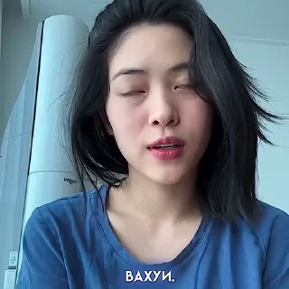💙 emoji ryujin itzy : @helpfrhms : @suhoqwx Telegram sticker 14 of 36