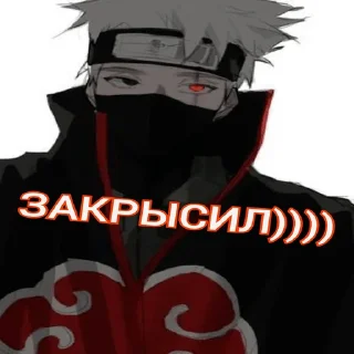 🐀 emoji Kakashi Telegram sticker 20 of 52