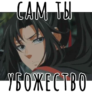 😭 emoji Свалка. Telegram sticker 14 of 65