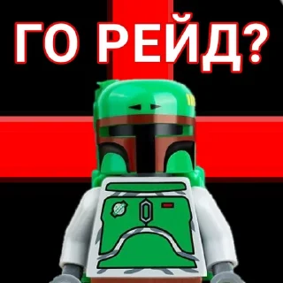 🤡 emoji ВЕРХОВНАЯ ИМПЕРИЯ Telegram sticker 14 of 14