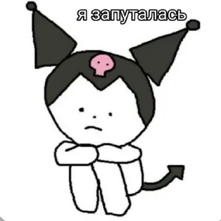 😔 emoji блядская хеллоу китти Telegram sticker 18 of 59