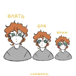 🤡 emoji Lisi’s daily mood Telegram sticker 5 of 14