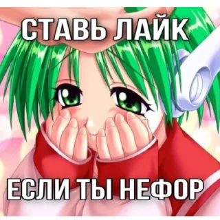 Sticker from галя
