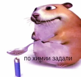 🧂 emoji Зина, Галя, Лариса Telegram sticker 18 of 109