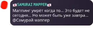 🇧🇳 emoji Деревня из бориса чат ➡️ @Derevna_borisa Telegram sticker 12 of 15